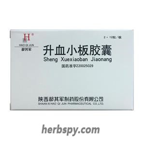 Shengxuexiaoban Capsules for idiopathic thrombocytopenic purpura